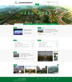 奧遠科技 立足云南，以數(shù)字化技術驅(qū)動智慧未來