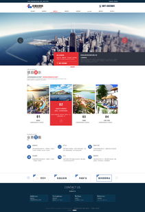 宏盛達集團攜手奧遠科技 以專業(yè)網(wǎng)站建設與數(shù)據(jù)處理服務，驅(qū)動云南企業(yè)數(shù)字化轉(zhuǎn)型