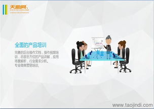 索?？萍?天河區(qū)網(wǎng)站建設(shè)與數(shù)據(jù)處理服務(wù)的領(lǐng)先者