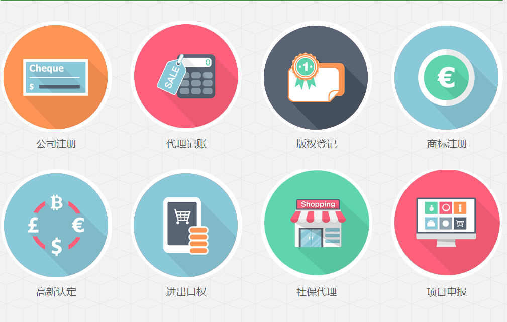 贛州金稅友會(huì)計(jì)咨詢服務(wù) 助力企業(yè)財(cái)務(wù)無(wú)憂的專(zhuān)業(yè)選擇